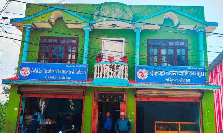 दोलखा उद्योग वाणिज्य संघको निर्वाचन आज हुँदै